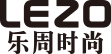 乐周时尚