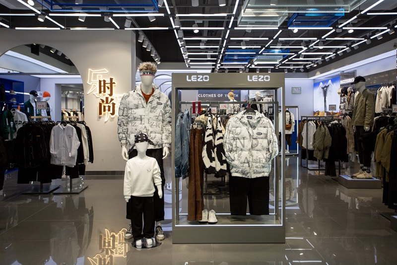 海口府城旗舰店