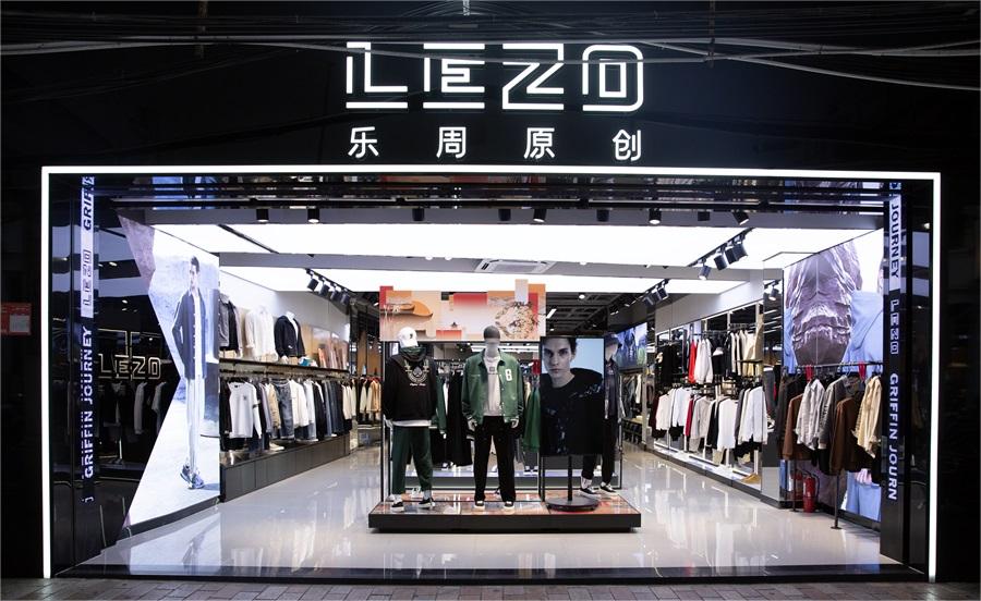 海口新华北店