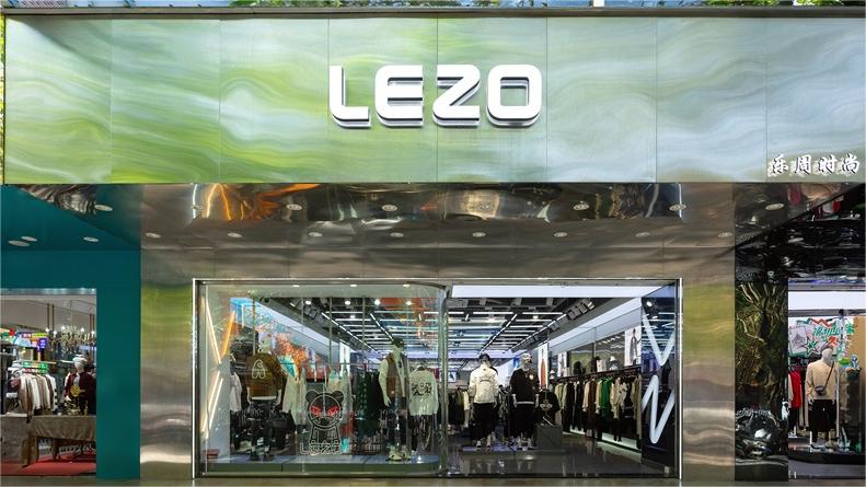 海口府城一店