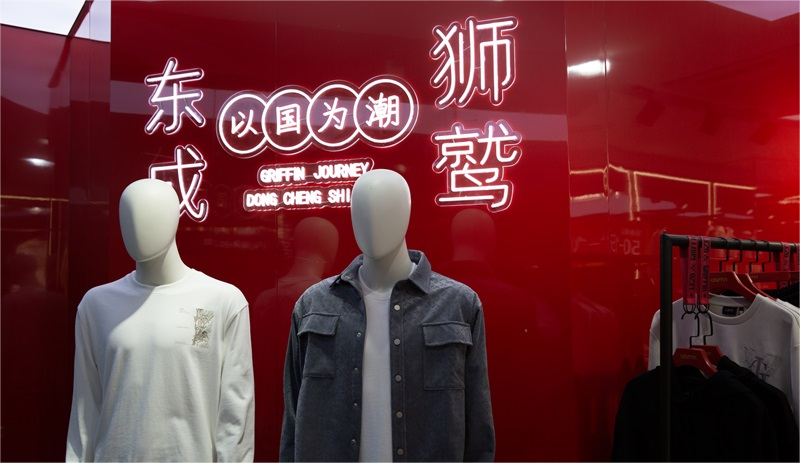 海口金棕榈店