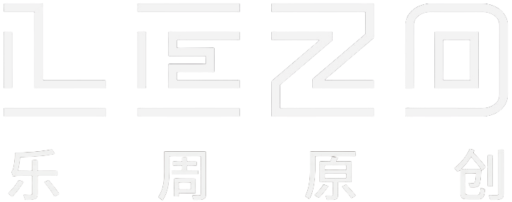 乐周原创